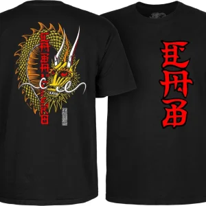 Powell Peralta Steve Caballero Ban This Dragon T-Shirt Black
